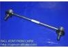 球头 Ball Joint:48820-06060