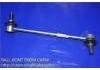 球头 Ball Joint:48820-28030