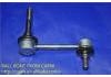 шаравой Ball Joint:48820-60030