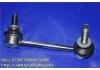 球头 Ball Joint:48820-60050