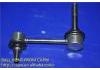 球头 Ball Joint:48830-60030