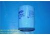 масляный фильтр Oil Filter:15208-43G00