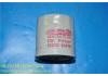 масляный фильтр Oil Filter:15208-65F00