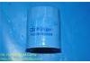 масляный фильтр Oil Filter:15208-H8904