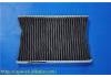 воздушный фильтр Air Filter:27274-4Y010