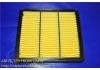 воздушный фильтр Air Filter:16546-JN30A