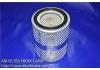 воздушный фильтр Air Filter:16546-P2700