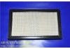 воздушный фильтр Air Filter:16546-P3100