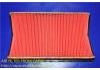 воздушный фильтр Air Filter:16546-V0193