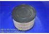 воздушный фильтр Air Filter:17801-0C010