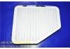 воздушный фильтр Air Filter:17801-0P020