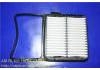воздушный фильтр Air Filter:17801-21040