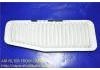 воздушный фильтр Air Filter:17801-28010