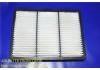 воздушный фильтр Air Filter:17801-50020