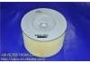 воздушный фильтр Air Filter:17801-67060