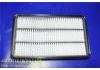 воздушный фильтр Air Filter:17801-74060