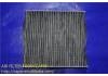 воздушный фильтр Air Filter:27274-4M400