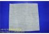воздушный фильтр Air Filter:27277-JN00B