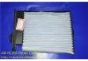 воздушный фильтр Air Filter:27891-ED50A