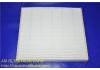 воздушный фильтр Air Filter:87139-0N010