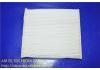 воздушный фильтр Air Filter:87139-06060