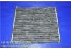 воздушный фильтр Air Filter:87139-30010