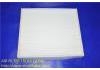 воздушный фильтр Air Filter:87139-30040