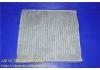 воздушный фильтр Air Filter:87139-33010