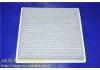 воздушный фильтр Air Filter:87139-47010