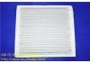 воздушный фильтр Air Filter:87139-48020