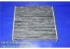 воздушный фильтр Air Filter:87139-50060