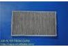 воздушный фильтр Air Filter:B7200-3DN0A