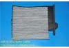воздушный фильтр Air Filter:B7200-ED100