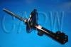 Amortiguador Shock Absorber:48530-59155