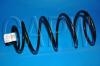 венцивидная пружина Coil Spring:48131-3T280