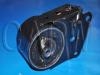 опора двигателя Engine Mount:11270-8J10A