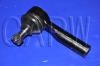 Ball Joint:48520-15V26