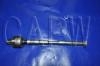 球头 Ball Joint:48521-9Y025