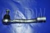 球头 Ball Joint:48647-JD000
