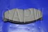 тормозная кладка Brake Pad Set:41060-9W00B