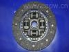 диск сцепления Clutch Disc:31250-20412