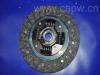 диск сцепления Clutch Disc:31250-35400