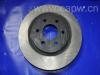 диск тормозной Brake Disc:40206-EA000