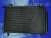 Air Conditioning Condenser:88450-02150