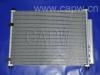 Air Conditioning Condenser:88450-02320
