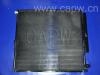 Air Conditioning Condenser:88461-60090