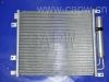空调冷凝器 Air Conditioning Condenser:92100-1HS2A