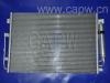 空调冷凝器 Air Conditioning Condenser:92100-JN10A