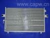 空调冷凝器 Air Conditioning Condenser:92110-2L900