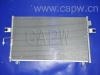 Condenseur, climatisation Air Conditioning Condenser:92110-2Y000